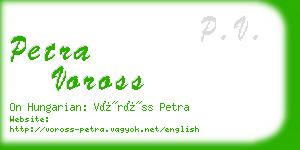 petra voross business card